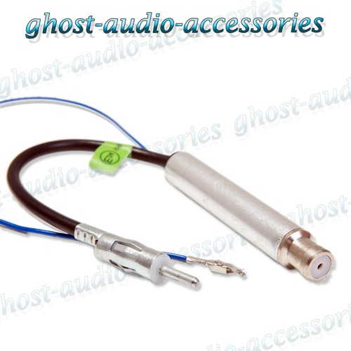 12v amplified aerial adaptor - 12v,